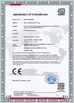 CHINA Lu’s Technology Co., Limited Certificações