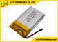 Bateria flexível CP702240 da série CP702236 3v Li Mno 2 da bateria PC do manganês do lítio para o ESL