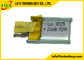 Bateria ultra fina recarregável 8mah de Lipo - pilha do polímero do lítio de 110mah 3.7v