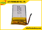 CP702236 bateria Limno2 3.0V flexível ultra fina da bateria 1300mah para a solução de IOT